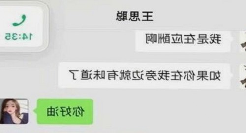 揭秘阳江市用户热议的91小视频免费版：最新资源与下载指南
