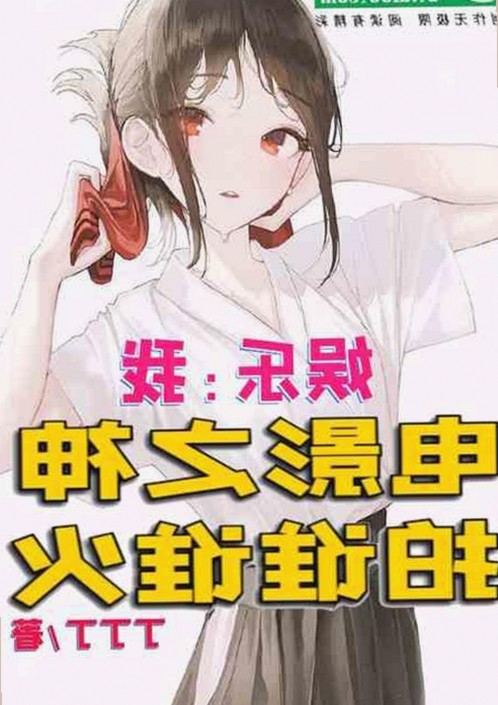 成人网免费版：满足你的多样化线上娱乐需求