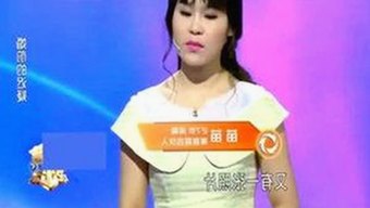 爱液视频免费版最新动态：红桃视频官方版带你了解娱乐圈内幕