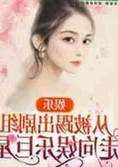 关于17c在线观看免费版的最新观看途径与内容分析