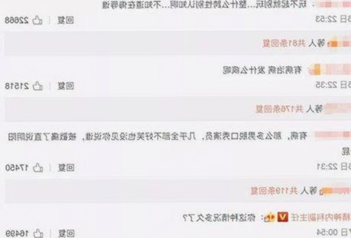 探秘：www.色😍萝网站17c终极手册：了解全方位资源指南