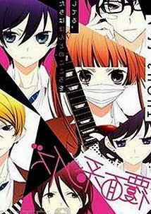 成人抖音官方版：探索最新短视频平台的现状与发展