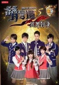 武威市探索www.384888.com网站历史记录查询的最新动态