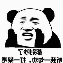 樱花漫画9.1登录入口官方版：最新动态与资源指南
