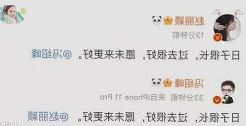 揭秘娱乐圈新动向：91禁🍆🍑🔞❌❌❌看片17cco官方版免费版带来的变革