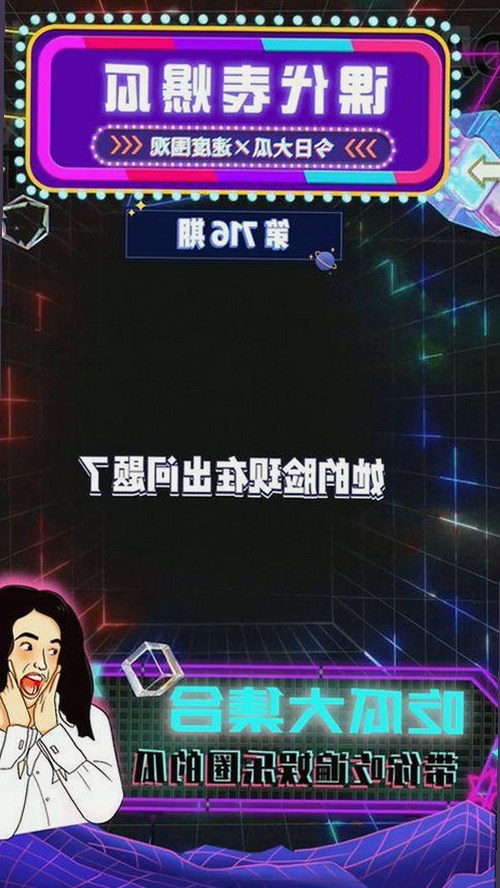 樱花视频免费版：从热门下载到使用变化的全景对比