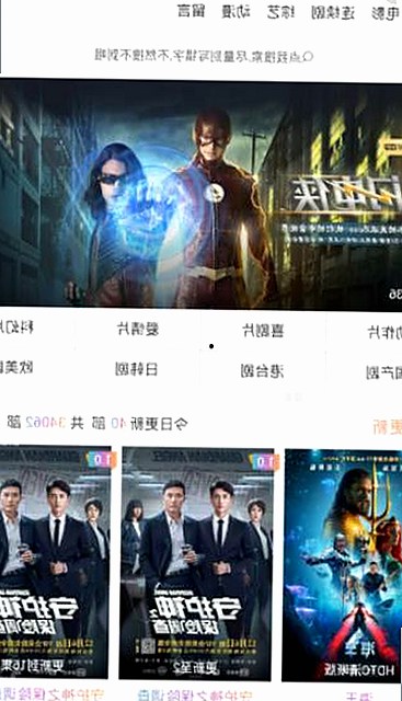 《乱公伦媳》欧美免费官方版：探索最新在线观看资源与下载方式