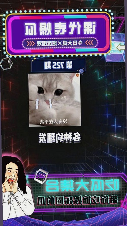 关于19岁大学生免费播放电视剧美国免费版的最新动态与现状分析