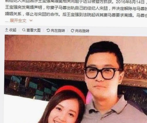 ww我的快乐在哪里:36现状分析与相关资源介绍