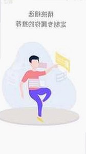 关于www.91色 萝网站樱花最新版的详细介绍与最新动态