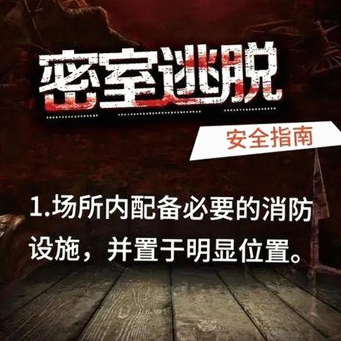 揭秘18❌❌❌无套直看片红桃免费版：最新体验与发展动态