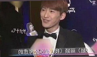 高清🈚码🔞❌♋免费菠萝视频官方版下载：现象分析与行业发展