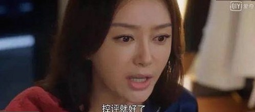 揭秘茄子视频官方版：内容丰富的在线娱乐平台新趋势