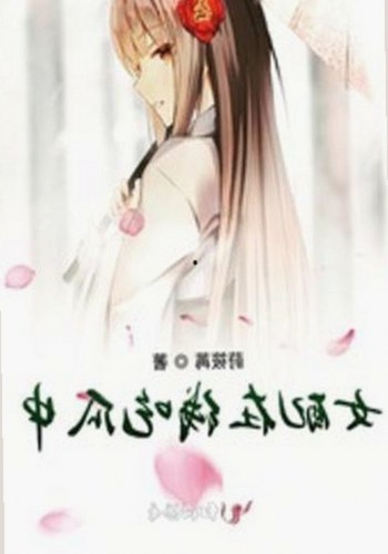 揭秘茄子视频官方版：内容丰富的在线娱乐平台新趋势