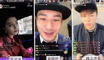 探索十大黄色软件官方版的现状与发展