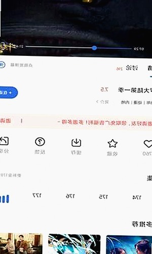 浅析小🐔🐔伸进🈲18网站免费版的现状与影响