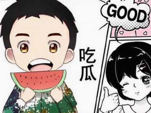91绂侌煃嗮煃战煍炩潓鉂屸潓官方版免费版：长治市最新动态与相关资讯