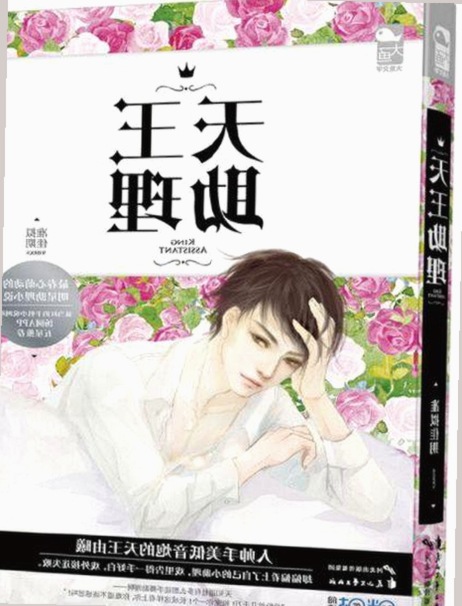 内线全集下载：探索影视资源的多元选择与最新动态