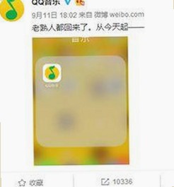 从传统到创新：西瓜视频免费官方版下载带来的多样娱乐体验