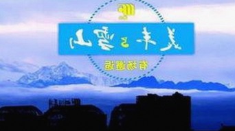 解析糖心网破解版：探索最新资源与玩法