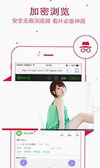 谭松韵带你了解茄子视频官方版免费版的最新资源动态