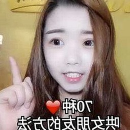 最新动态：91🍆🍑🔞❌❌❌一起草引发广泛关注