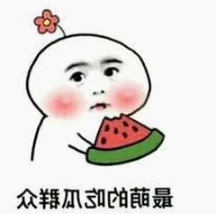 黄色软件下载：现状与背后的行业变迁