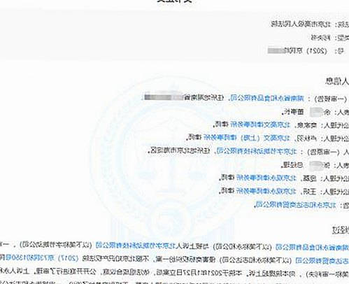 揭秘娱乐圈的秘密：爱爱网官方版带你了解明星背后的故事