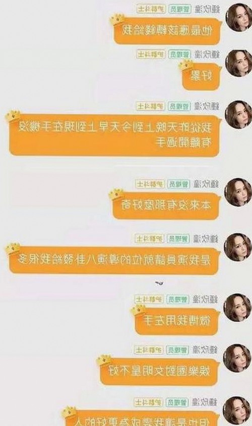 揭秘娱乐圈的秘密：爱爱网官方版带你了解明星背后的故事