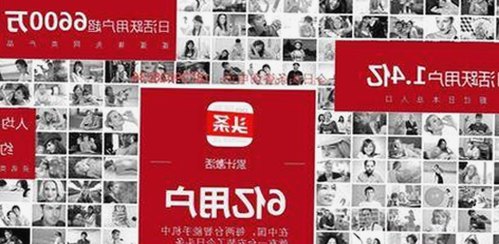 六盘水市观众关注的噼里啪啦高清完整版观看官方版最新动态