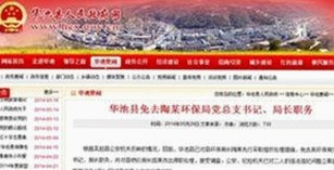 全面解析：免费调色60分钟视频官方版下载的最新动态与应用前景