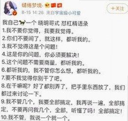 快猫官方版：最新资源与下载指南详解