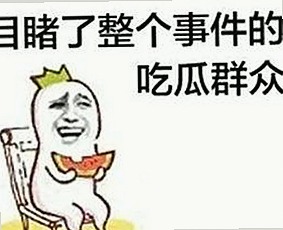 全面解析：糖心破解版免费版下载与相关资源介绍