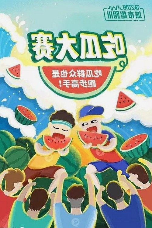 91破解版免费版最新体验：破解带来的便利与潜在风险