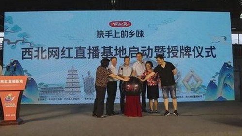 关于18❌❌❌无套直看片红桃官方版下载的最新讨论