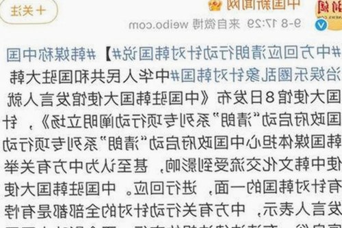 爱液官方winall：探索正版资源与安全下载指南