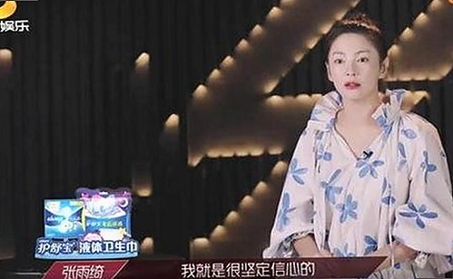 揭秘禁漫天堂下载官方版：畅享优质资源的全新体验