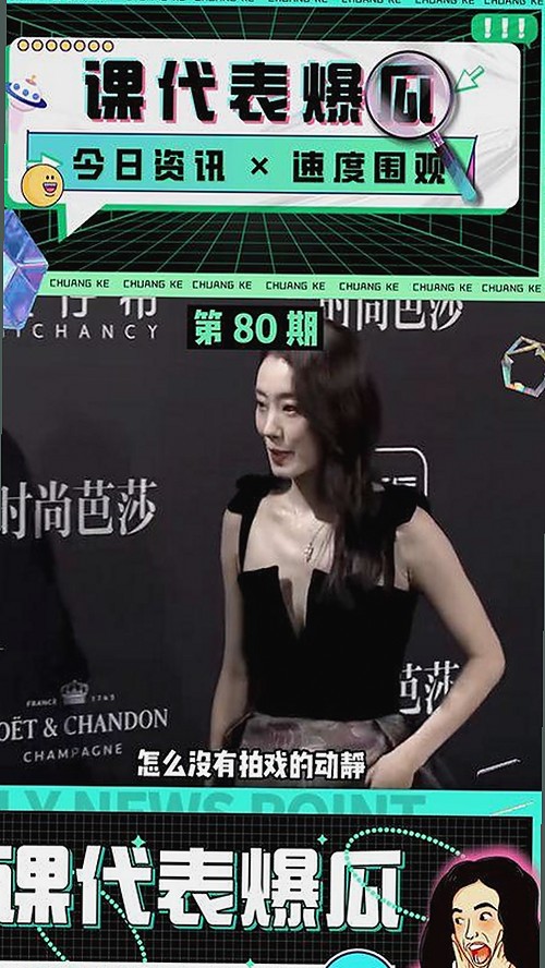 武汉市用户关注的小🐔🐔伸进🈲18网站免费版最新动态
