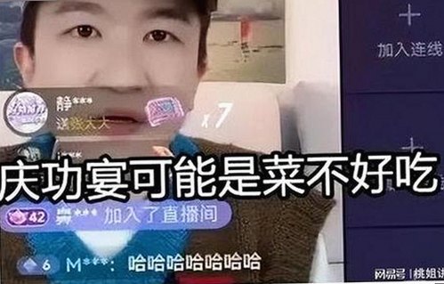 红桃影院免费观看电视剧电视剧高清最新版下载：追剧体验新变化