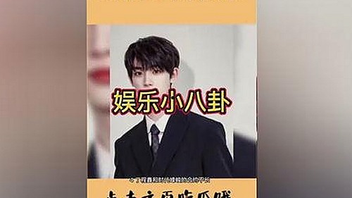揭秘小🐔🐔伸进🈲18网站官方版正版下载的最新动向：从娱乐圈到下载工具的反差