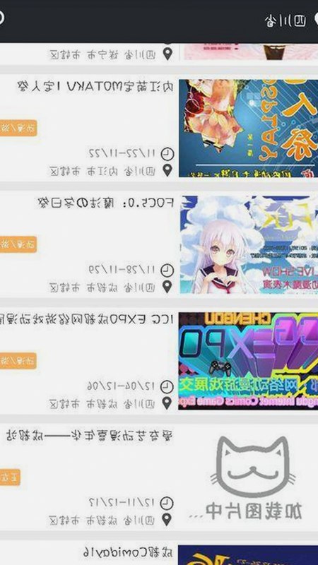 《摩登家庭第二季》：家庭喜剧的经典持续升温