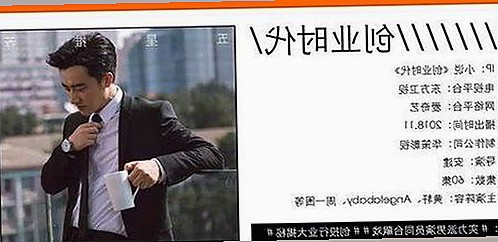 最新破解版本：91香蕉免费版下载带你畅享多彩娱乐体验