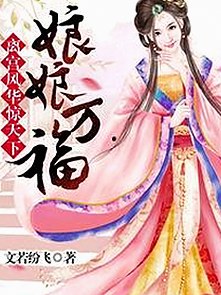 日批官方版下载：最新资源介绍与社区讨论