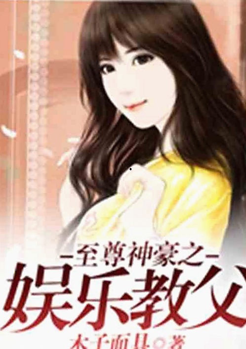 最新披露：小巧🐥伸女生🍑🍑里姿势官方版引发广泛关注