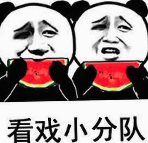 关于小🐔🐔伸进🈲18网站最新版下载的最新动态与现状分析