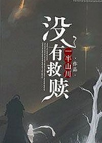 最新解析：高清🈚码🔞❌♋免费菠萝视频官方版正版下载引发关注