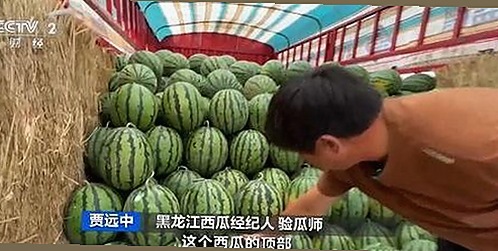 关于小🐔🐔伸进🈲🔞🔞官方免费版的最新讨论