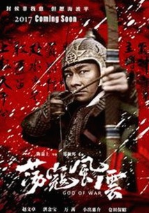 内线全集下载：获取高清电视动漫的最佳选择
