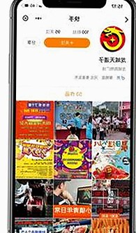 探索www91官方版下载：获取高清影视体验的最新途径