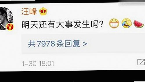 最新动态：www91官方版正版下载引领娱乐新潮流